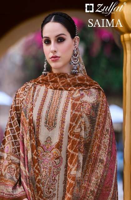 SAIMA OPEN PIC BY ZULFAT